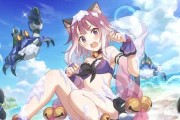 公主连结夏日真琴水狼抽卡攻略（体验最纯净水之力，解锁真琴夏日新装）