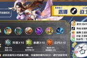 露娜1技能打野出装攻略——月之灵光照亮战场（露娜打野，一技能闪耀天际，带你征战巅峰）