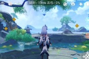 原神栖霞攻略（探索栖霞的秘密，提升战力，迎接新挑战）