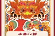 火星猪折纸游戏攻略20（如何成功完成火星猪折纸游戏20关）