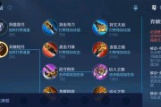 典韦的攻略与出装（打造无坚不摧的典韦战队，让敌人闻风丧胆！）
