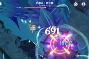 如何高效刷取《原神》中的风魔龙周常任务（最佳战略、阵容和装备选择）