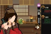 《无悔华夏》游戏速推流玩法攻略（打造最强阵容，快速提升实力，让你在游戏中轻松刷怪升级！）