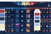 《惩戒辅助小明出装攻略贴吧》（小明如何选择合适的装备来提升惩戒辅助效果）