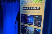英雄萨姆VR攻略技能点全解析（打造最强英雄萨姆，技能点分配攻略一览）