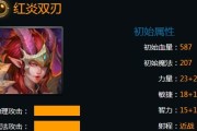 无尽战斗（一触即发的战斗乐趣，让你成为无敌格斗高手！）