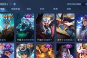 王者荣耀天狼溯光者价格解析（一款霸气皮肤的市场价值和购买攻略）