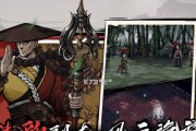 《烟雨江湖》90级势力装备斩影坠详解（破解属性，提高装备品质，游戏玩家必看！）
