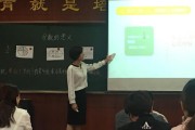 教师教学技能大赛备赛攻略（以教师教学技能大赛备赛攻略为主题，揭秘备赛的关键诀窍）