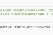 刘禅包机推塔攻略（尽情享受舒适飞行，一起征服对手的防线吧！）