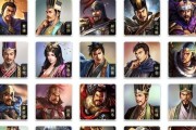 三国志战略版曹真武将搭配攻略（探秘曹真在三国志战略版中的战斗利器）