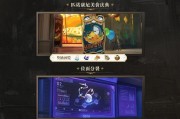 原神直播升级攻略（战胜Boss，升级无限，成为真正的冒险之王）