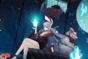《阴阳师》游戏死神联动皮肤获得攻略（解锁限时皮肤，畅享全新游戏体验）
