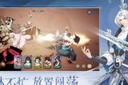 《武林闲侠》游戏玄甲堡石室机关攻略（探究玄甲堡石室机关的奥秘，顺利通关！）