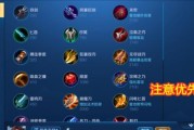 《李世民VS诸葛单挑攻略》（传承智慧战略，谁能成为历史之王？）