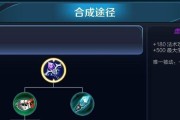 2023《王者荣耀》高渐离攻略大全（玩转高渐离，赢得胜利！）