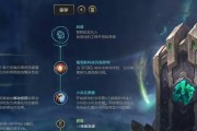 赵信出装攻略（一网打尽最新赵信出装及搭配，带你登顶排位战！）
