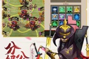 《侠客玄机门》如何在迷阵中突围？迷阵攻略大揭秘