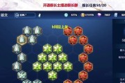 《中单貂蝉铭文出装攻略视频大揭秘》（玩转中单，教你如何正确选择貂蝉铭文和出装！）