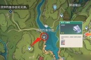 《原神》游戏中的乌冬面配方（探秘《原神》中制作美食的秘诀，轻松学会乌冬面配方）