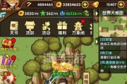 小虾米闯江湖门派攻略（门派选择推荐，让你轻松成为江湖高手）