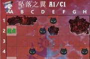 碧蓝航线3-4关过关攻略（详解3-4关卡打法，助你轻松通关）