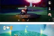 《光遇》12.25每日任务攻略（如何顺利完成12.25每日任务）