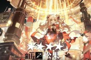 《明日方舟》春分DC-4突袭挂机攻略（解锁攻略，轻松通关，稀有奖励等你拿）