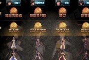 DNF2020至尊装扮盘点（全新装备亮相，玩家期待已久）
