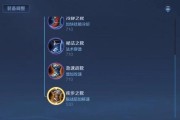 伽罗装备和出装攻略（探索伽罗的战斗之道，提升战力！）