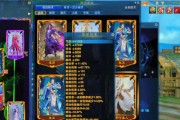 《诛仙逐霜技能加点攻略》（掌握关键技能点，成为顶级逐霜高手）