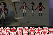 东京求生者技能搭配攻略