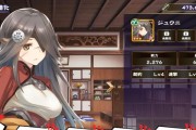 《以传颂之物》游戏攻略（唤醒传颂之物的力量，征服游戏世界）