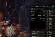 奶笛技能搭配攻略大全（掌握奶笛技能搭配，成为绝对战斗优势！）