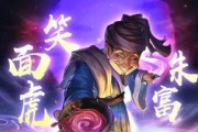 小浣熊百将传9-40通关攻略（挑战极限，征服百将！——以小浣熊为例的游戏攻略）