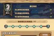 《以剑与远征》初始开局快速刷法！（千里之行，始于足下。）