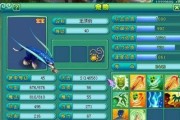 神武精灵4技能攻略（尽在你指尖，成为顶级精灵训练师的必备指南！）