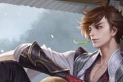 《王者荣耀》李白无双皮肤特效一览（全方位解析李白无双皮肤特效，让你拥有最震撼的游戏体验！）