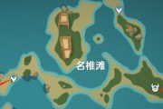 原神（解密神秘岛屿，寻找自由之路）