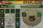 打造强大的魔武技能配置攻略（解析魔武技能配置的关键和策略）