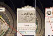 《原神妮娜主线剧情攻略》（解密妮娜的故事，探索原神的奥秘）