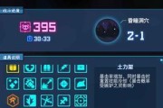 比特小队武器搭配攻略（利用不同武器打造最强作战阵容）
