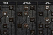 暗黑死灵战场技能搭配攻略（探索无尽的黑暗世界，精通死灵法术）