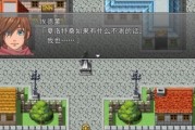 兰斯8攻略（掌握技能加点的关键，无往不利战略指南）
