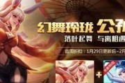 2022《王者荣耀》公孙离攻略（玩转公孙离，挑战全场最强法师）
