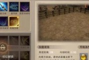 屠夫猪头技能加点攻略（解锁新技能，创造属于你的战斗风暴！）