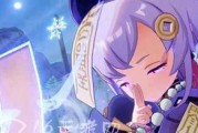 《原神》20版本上线时间公布！（限时活动、新角色、新玩法，尽在20版本！）