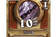 炉石传说222版本对决模式改动一览（游戏体验升级，新玩法全面上线）