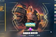 乌鸦出装符文攻略（掌握乌鸦的装备和符文选择，成就最强刺客！）