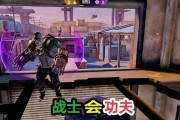 精英战士阵容出装攻略大全（打造最强战斗阵容，征服全场对手）